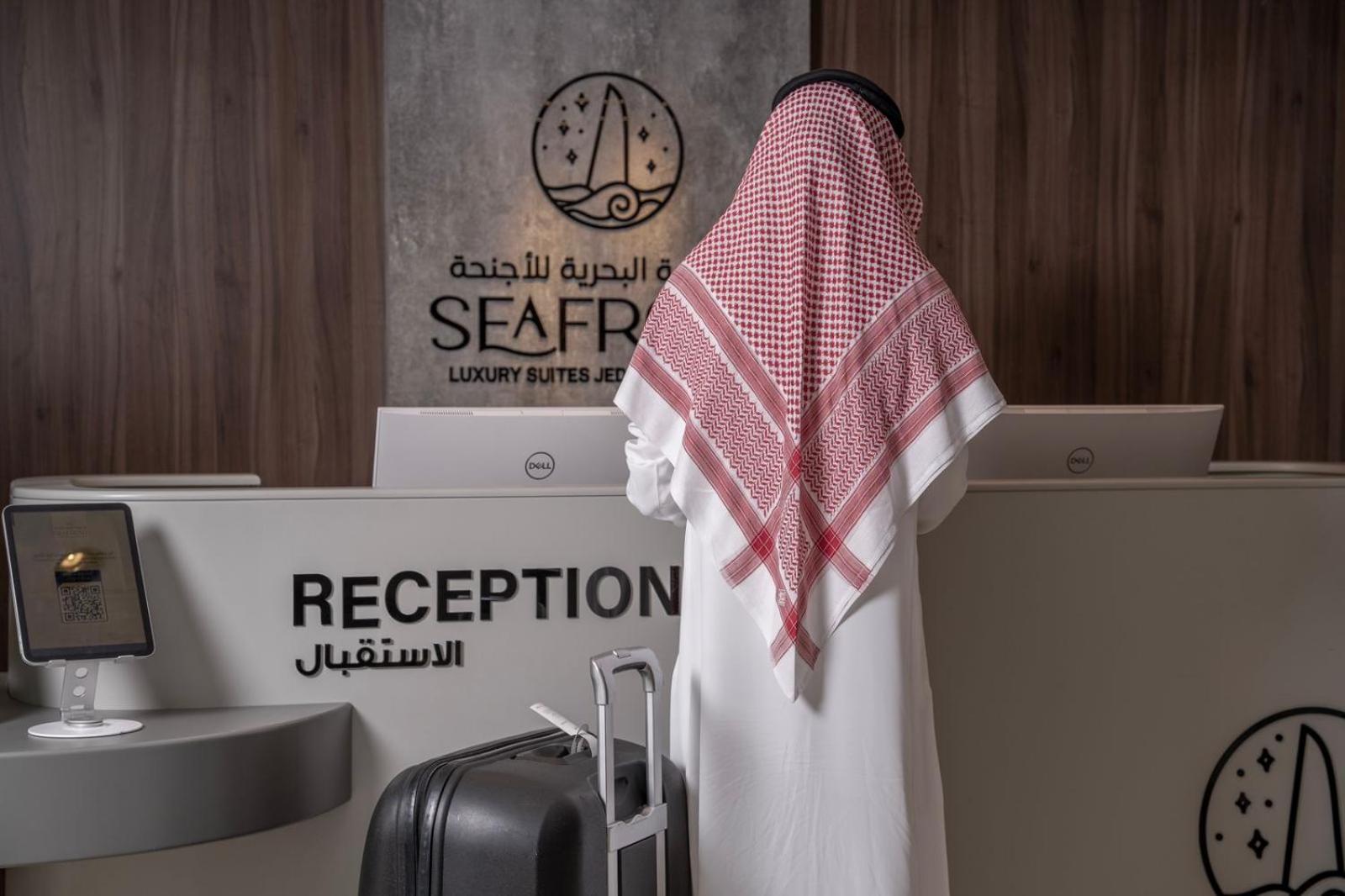 Seafront Luxury Suites Jeddah Corniche Экстерьер фото